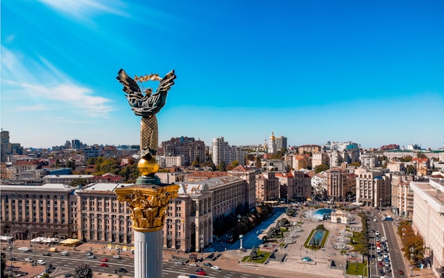 По Україні